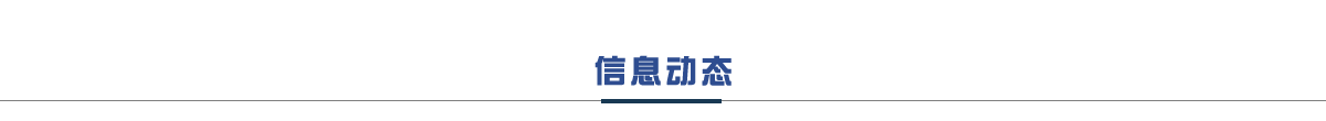 企業(yè)信用等級(jí)證書