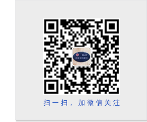 企業(yè)資信等級(jí)證書
