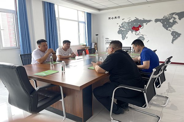 客戶考察