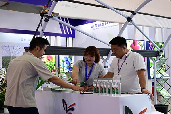 客戶考察