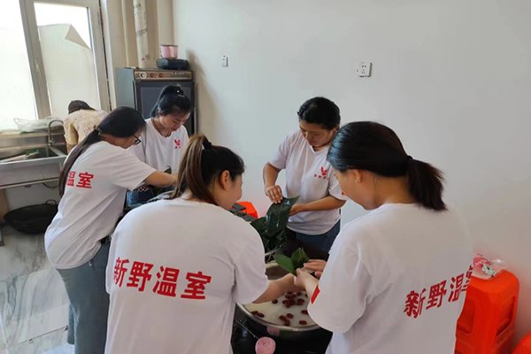 員工關(guān)懷